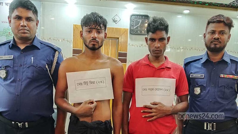 যশোরে ছিনতাই করা টাকা, অস্ত্রসহ ২ জন আটক