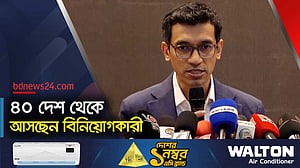 নাসার সঙ্গে মহাকাশ অন্বেষণ চুক্তি করবে বাংলাদেশ