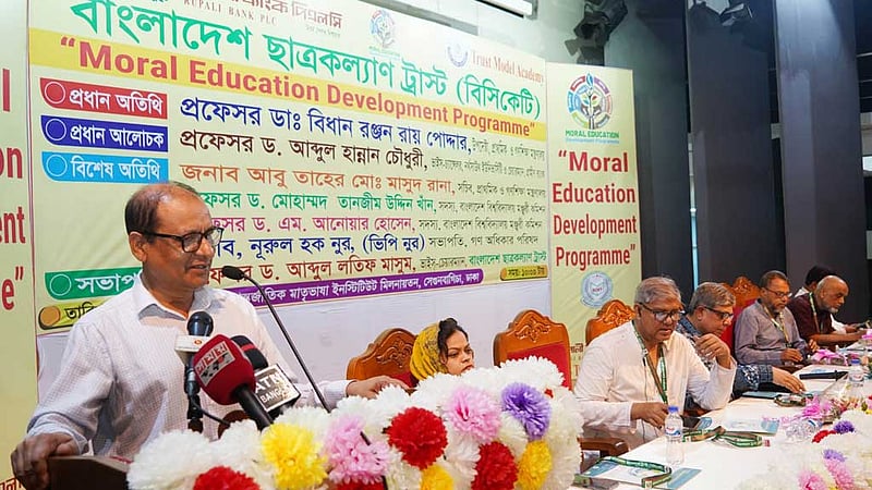 বিশ্ববিদ্যালয়ে মানসিক ও প্রশাসনিক পরিবেশের ‘অভাব’: গণশিক্ষা উপদেষ্টা