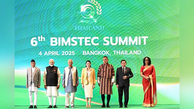 বিমসটেকের পরবর্তী সভাপতি হচ্ছে বাংলাদেশ