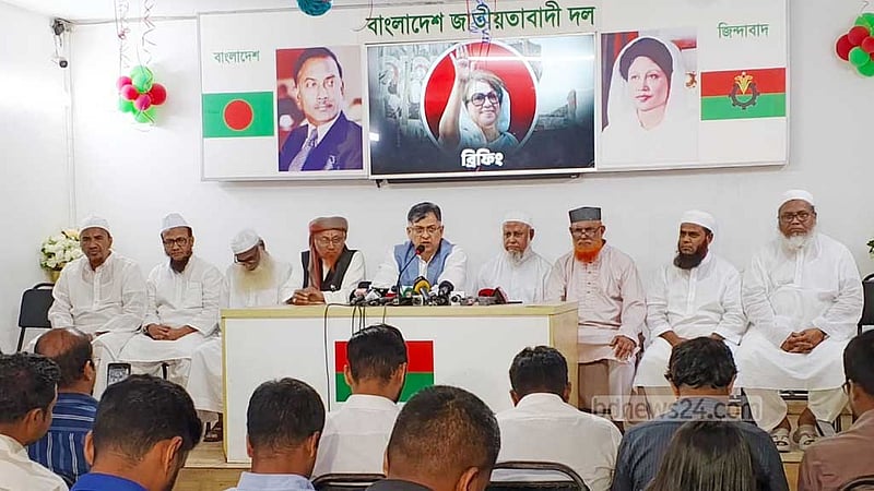 ডিসেম্বরে নির্বাচন আয়োজনে রোডম্যাপ চায় বিএনপি ও হেফাজত