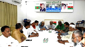সরকারের বিরুদ্ধে আন্দোলনের প্রয়োজন আছে মনে করি না: নজরুল ইসলাম