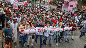 গাজায় গণহত্যা: ‘সাহস নিয়ে’ ফিলিস্তিনিদের পক্ষে দাঁড়ানোর আহ্বান বিএনপির