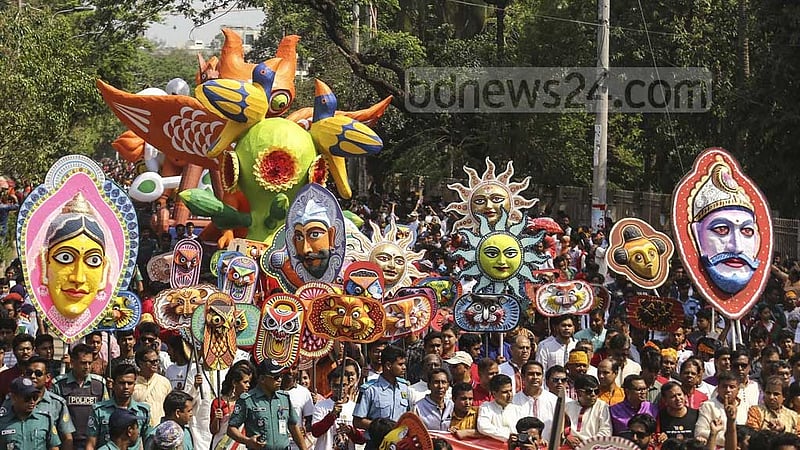 সব শিক্ষা প্রতিষ্ঠানে পহেলা বৈশাখ উদযাপনের নির্দেশ
