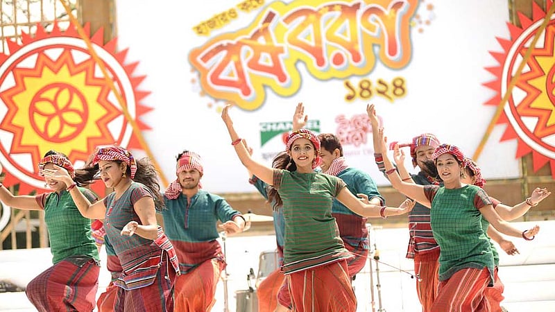 টিভিতে বৈশাখী আয়োজন