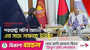 পাকিস্তানের সঙ্গে সম্পর্ক জোরদারের আহ্বান প্রধান উপদেষ্টার