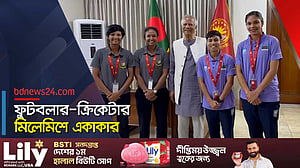 প্রধান উপদেষ্টার সফরসঙ্গী হয়ে কাতার যাচ্ছেন চার নারী ক্রীড়াবিদ
