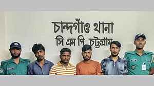 চট্টগ্রামে মুজিবনগর দিবসের মিছিল, জয় বাংলা স্লোগান, গ্রেপ্তার ৫