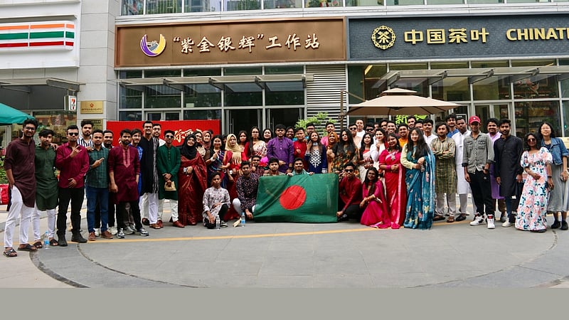 চীনে বাংলা নববর্ষ: প্রবাসী শিক্ষার্থীদের বৈশাখী উৎসব