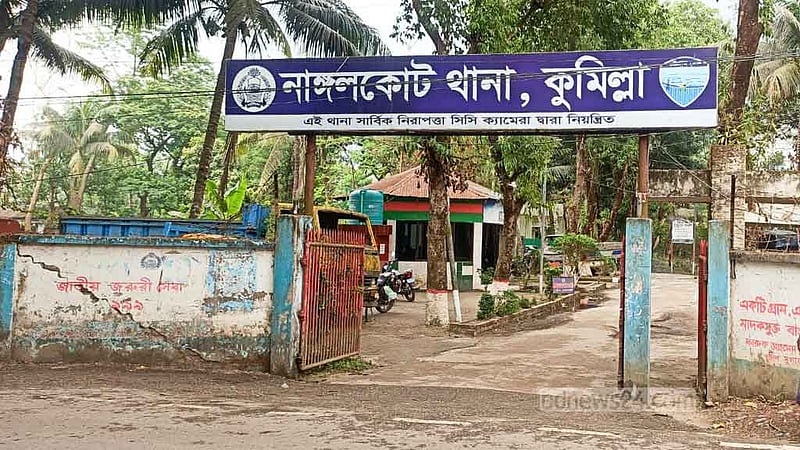 কুমিল্লায় গৃহবধূকে ধর্ষণ-চুল কেটে দেওয়ার অভিযোগ, গ্রেপ্তার ১