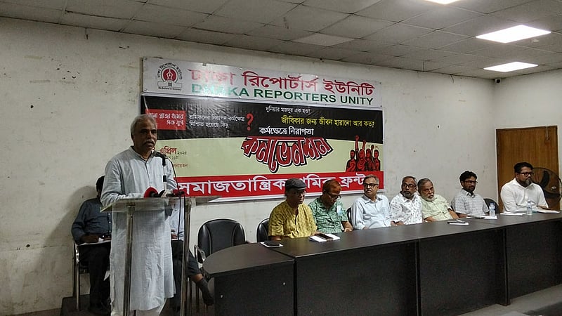 ‘সংস্কার হল অস্ত্রোপচারের বদল মলম দেওয়া, এখনও তাই হচ্ছে’