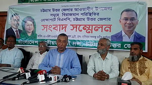 রাজনীতি নয়, রাউজানে খুনখারাবি ‘মাটি-বালু’ নিয়ে: জেলা বিএনপি