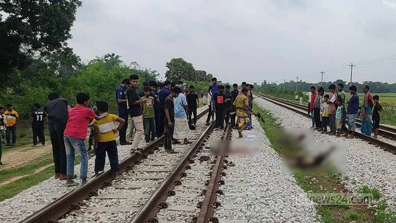 রেললাইনে খণ্ডিত লাশ: ‘ভোরের দিকে একজন জীবিত ছিলেন, পানি চেয়েছিলেন’