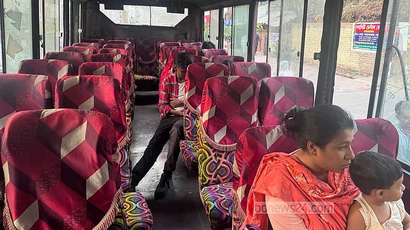 ‘খ্যাপ নাই ভাই, খ্যাপ নাই’