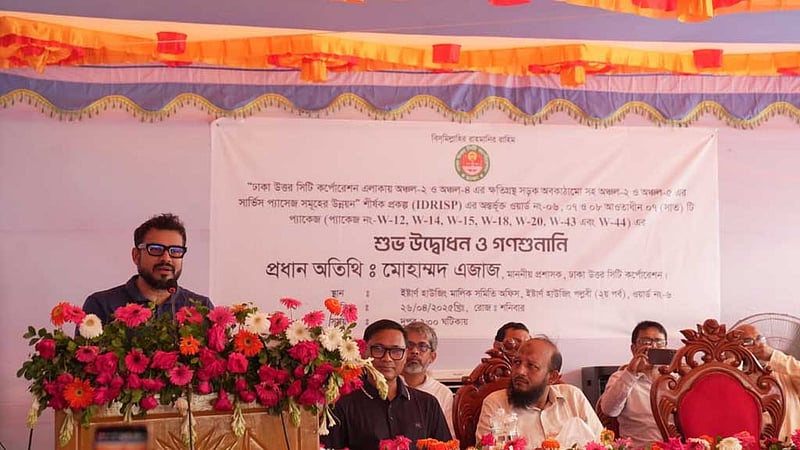 ব্যাটারি রিকশার কারখানা বন্ধে শিগগিরই অভিযান: ডিএনসিসি প্রশাসক