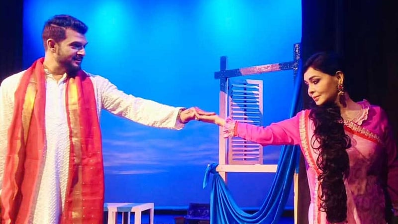 ‘তৌহিদী জনতার’ হুমকি চিঠি, 'শেষের কবিতা' নাটকের প্রদর্শনী বাতিল