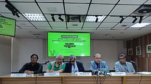 প্রতিবন্ধী নাগরিকদের অধিকার নিশ্চিতে সুপারিশ বাস্তবায়নের দাবি