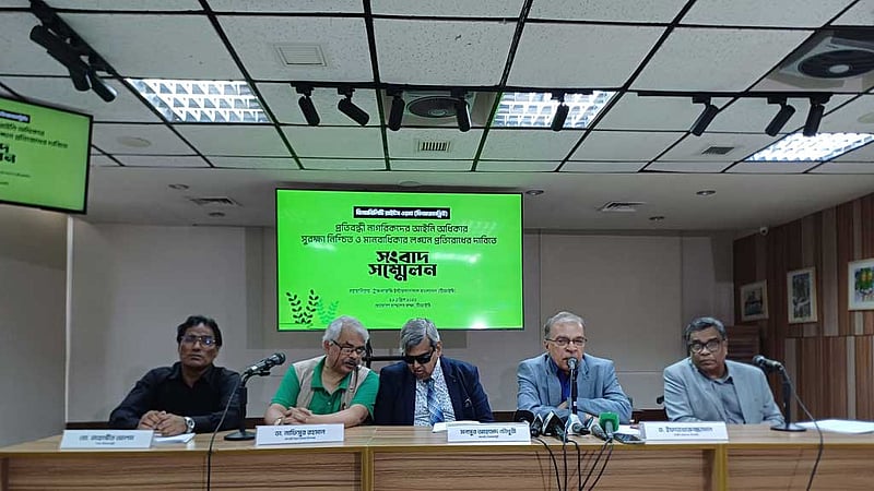 প্রতিবন্ধী নাগরিকদের অধিকার নিশ্চিতে সুপারিশ বাস্তবায়নের দাবি