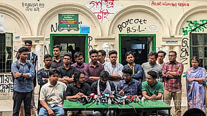 কুয়েটে শিক্ষার্থী বহিষ্কার: উপাচার্যের পদত্যাগ দাবি গণতান্ত্রিক ছাত্র সংসদের