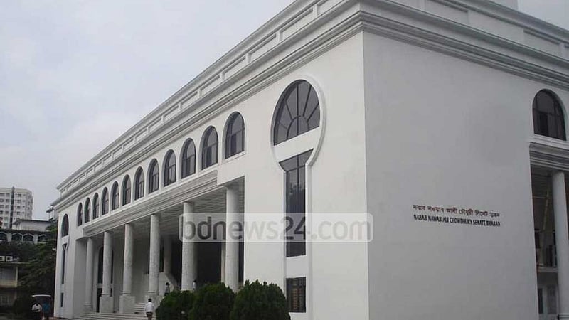 ঢাবি: সিন্ডিকেট সভায় থাকছেন কোষাধ্যক্ষ ও প্রক্টর, সম্মানীও নিচ্ছেন