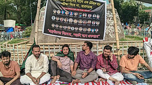 পিএসসির সংস্কারসহ তিন দাবিতে অনশনে ৩ শিক্ষার্থী