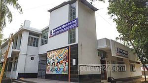 ডাকসু: মনোনয়ন ফরম নিতে বাধার অভিযোগ ছাত্রদলের, তদন্তে কমিটি