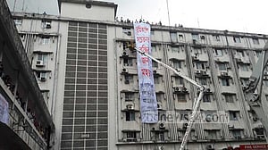ভূমিকম্পে কী করব