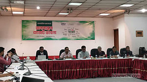 শিক্ষাখাতে জিডিপির ৪% বরাদ্দের সুপারিশ