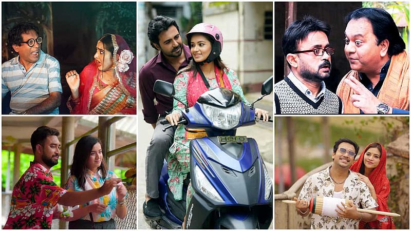 টেলিভিশনে ঈদের নাটক: দিনভর থাকছেন মোশাররফ-নিলয়রা