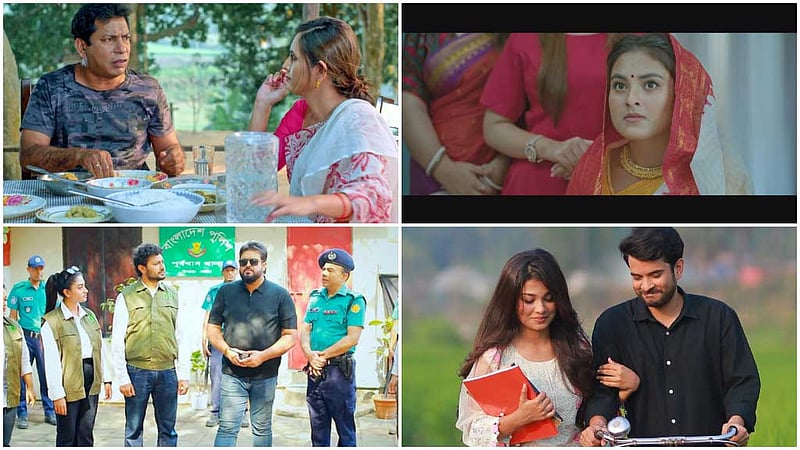 'রূপবানের প্রেম’ এনটিভিতে, অপূর্ব, সাদিয়া আয়মান দীপ্ততে