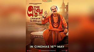 ‘দি একেন: বেনারসে বিভীষিকার’ টিজারে একেন বাবু