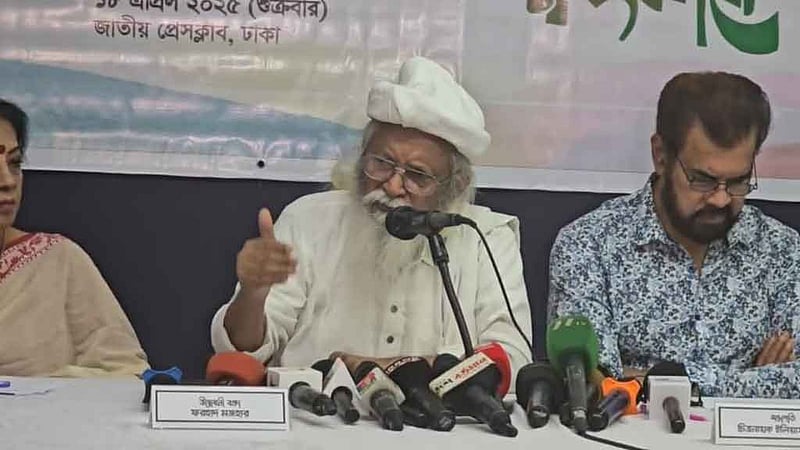 এই সংবিধানের অধীন সরকার বৈধ নয়: ফরহাদ মজহার