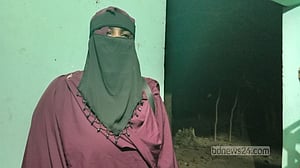 ভারতে অনুপ্রবেশের চেষ্টা, ফেনী সীমান্তে তানজানিয়ার নারী গ্রেপ্তার