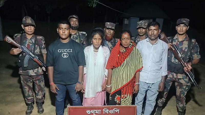 ভারতে অনুপ্রবেশের চেষ্টা, ফেনী সীমান্তে দম্পতিসহ গ্রেপ্তার ৪