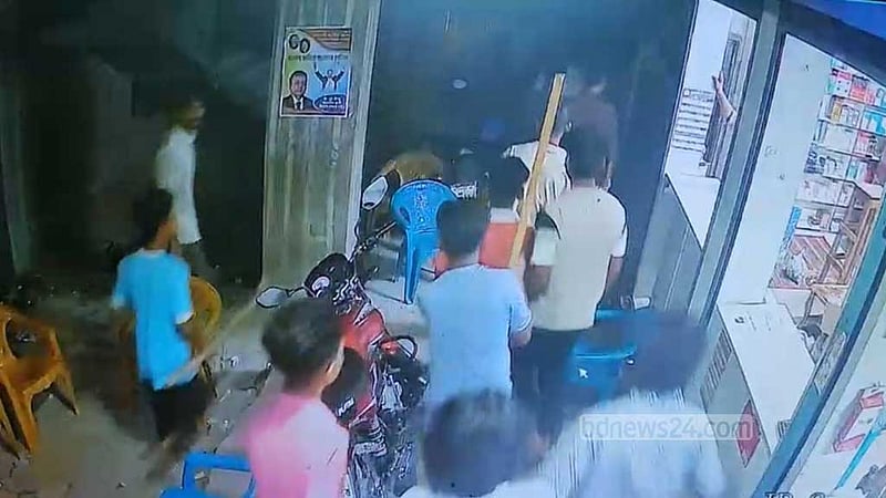 বালুমহাল ইজারার টাকা ভাগাভাগি নিয়ে বিএনপি-জামায়াত কর্মীদের সংঘর্ষ
