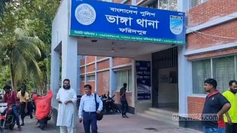 ফরিদপুরে শিশু ধর্ষণের অভিযোগ দাদার বিরুদ্ধে, বিক্ষোভ