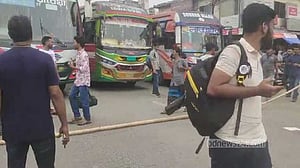 অবরোধ তুলেছেন শ্রমিকরা, গাবতলীতে যান চলাচল শুরু