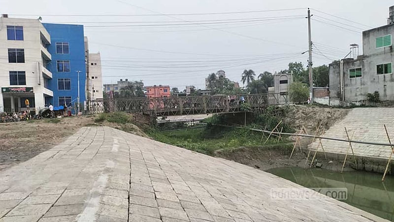গোপালগঞ্জের পাঁচুড়িয়া খালে সেতু নির্মাণে জটিলতা, দুর্ভোগে অর্ধলাখ মানুষ
