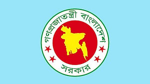 ভূমি সেবায় ভোগান্তি কমাতে ‘ল্যান্ড সার্ভিস গেইটওয়ে’ চালুর উদ্যোগ