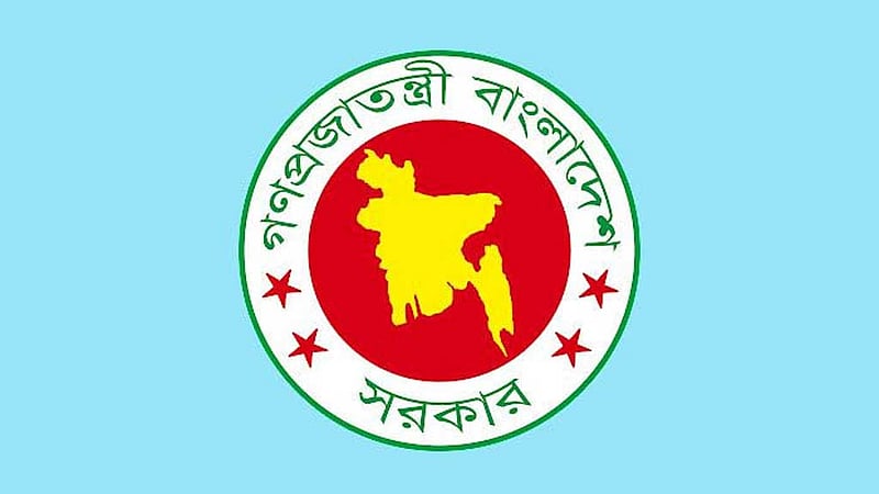 ভূমি সেবায় ভোগান্তি কমাতে ‘ল্যান্ড সার্ভিস গেইটওয়ে’ চালুর উদ্যোগ