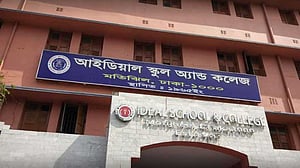 শিক্ষার্থী ভর্তিতে নীতিমালা লঙ্ঘন: সাবেক সচিবসহ ১১ জনের বিরুদ্ধে মামলা