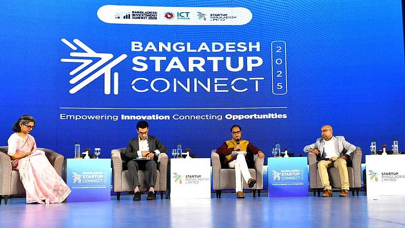 বিনিয়োগ সম্মেলনে সুখবর: নতুন উদ্যোক্তাদের জন্য হবে ৯০০ কোটি টাকার তহবিল