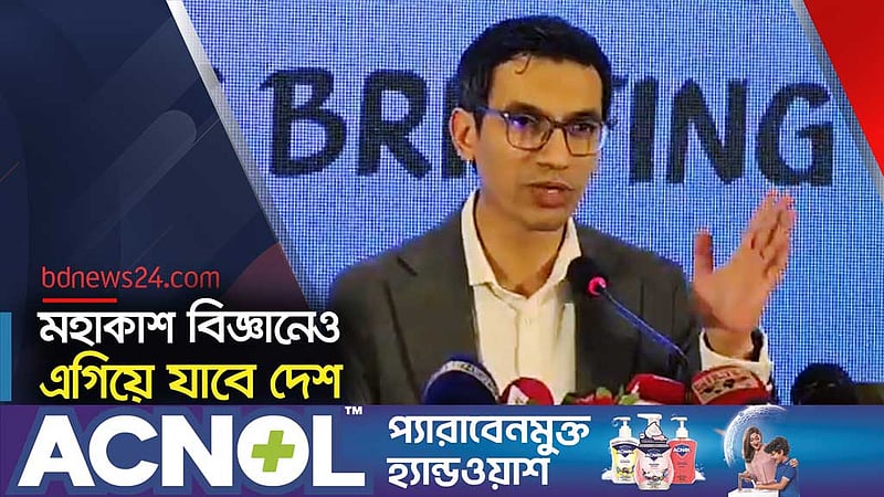 অর্থনৈতিক অঞ্চল দেখে মুগ্ধ বিদেশি বিনিয়োগকারীরা