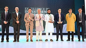 এক্সিলেন্স ইন ইনভেস্টমেন্ট অ্যাওয়ার্ড