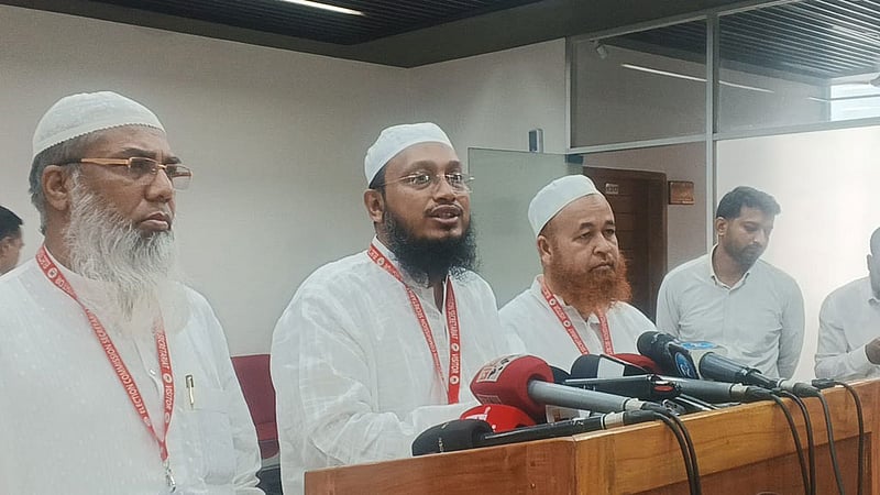 সংস্কার শেষে দ্রুত নির্বাচন চায় ইসলামী ঐক্যজোট