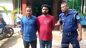 ভারতে অনুপ্রবেশের সময় জামালপুরে ২ যুবক গ্রেপ্তার