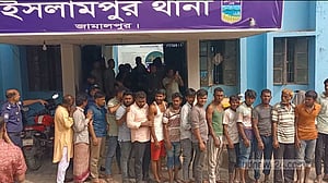 জামালপুরে ঈদমেলা থেকে ৩ নারীসহ ৪১ জন গ্রেপ্তার