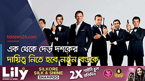 ‘জেমস বন্ড’, কাকে দেখতে চান?