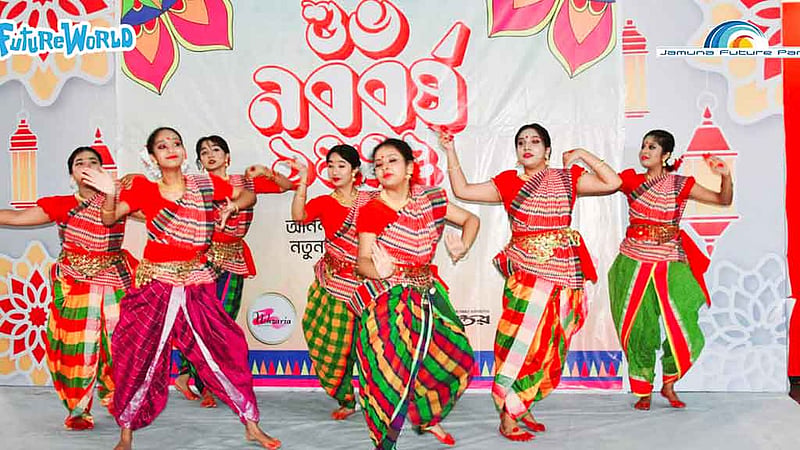 যমুনা ফিউচার পার্কের ফিউচার ওয়ার্ল্ডে বৈশাখী আয়োজন