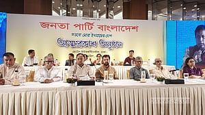 নয়া রাজনৈতিক দল ও গণতন্ত্রের গল্প